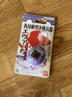 新品未開封 エヴァンゲリオン エヴァっち汎用卵型決戦兵器 試験初号機モデル