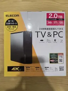ELECOM 2.0TB 外付けHDD ELD-HTV200UBK