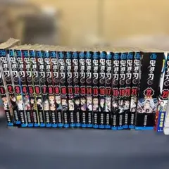 2026年最新】鬼滅の刃 初版の人気アイテム - メルカリ