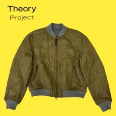 【美品】Theory Project キルティング ブルゾン MA-1 カーキSのサムネイル