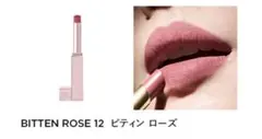 TOM FORD リップ スティロ マット 12 ビティンローズのサムネイル