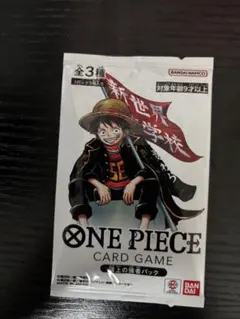 ONE PIECEカードゲーム 頂上の強者パック 未開封 ５月号最強ジャンプ