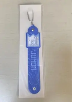 な*)様 イェソン ハンドタオル ブリスターパック D ツアー グッズ YESU