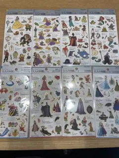 大人の図鑑　ディズニープリンセス キャラクターシール8枚セット