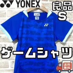 【早い者勝ち✨】ヨネックス レディース 半袖 ゲームシャツ S ブルー系 総柄