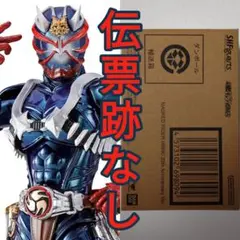 真骨彫製法 仮面ライダー響鬼 20th Anniversary Ver. 미개봉
