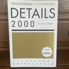 Item thumbnail for item 5af7e4b2-8137-4f64-89a2-ae1c239f710a