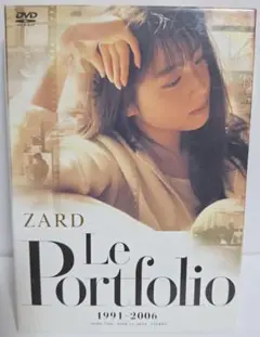 ZARD Le Portfolio 1991-2006 DVD 坂井泉水