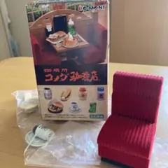 ミニチュア　コメダ珈琲店