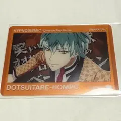 2025年最新】白膠木簓 カードの人気アイテム - メルカリ