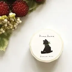 Item thumbnail for item 292cab95-4dde-4669-a179-706674a8a023