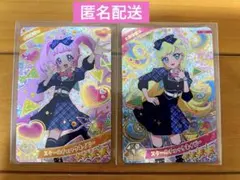 ひみつのアイプリ スクールチェックネイビースマホＲDXセットカードひまり みつき