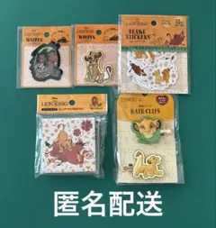 セリア 和洋裁材料