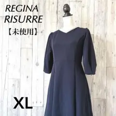 【タグ付き未使用✨】洗える レジーナリスレ ワンピース ネイビー 42 XL