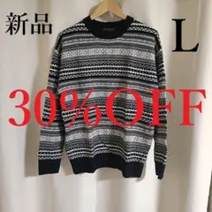 新品 ウール混 L アーバンリサーチ 総柄 ニット セーター 黒系