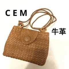 ブラウン かご編み ショルダーバッグ