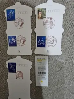 りんご大好き様 リクエスト 2点 まとめ商品