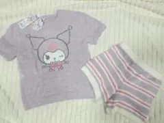 クロミ パジャマ もこもこ140
