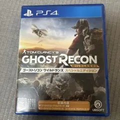 PS4 ゴーストリコン ワイルドランズ SP