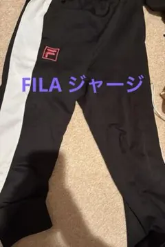 FILA ジャージ　キッズ　140 ズボン