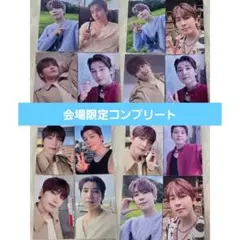 SEVENTEEN セブチ 会場限定 コンプ ウォヌ