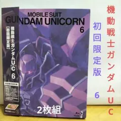 2026年最新】インハンド blu-rayの人気アイテム - メルカリ