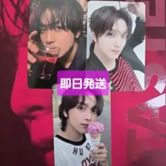 ヘチャン ソロ TASTE savory ver コンプリートセット 3枚61