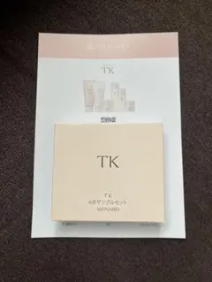 MENARD TK 6点サンプルセット