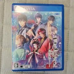 吉原彼岸花 久遠の契り