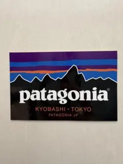 Patagonia パタゴニア ステッカー 2枚セット 東京目白 - メルカリ