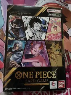 【新品未開封】プレミアムカードコレクション -6 assort vol.1-