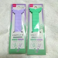 Item thumbnail for item 5f50c27a-4ff6-4b90-bd60-e23431bfaf73