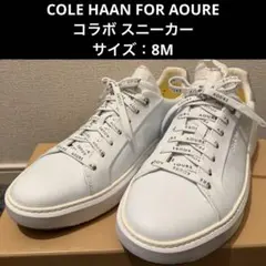 COLE HAAN FOR AOURE コラボ スニーカーのサムネイル