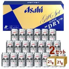 Asahi スーパードライ 500ml 48本入り - メルカリ