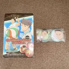 ハイキュー!! 岩泉一 キャラバッジコレクション ライバル校ver. 缶バッジ