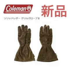Coleman コールマン ソリッドレザー グリルグローブII 170-9506 - メルカリ