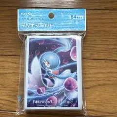 ポケモンカード デッキシールド かがやくサーナイト