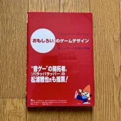 Item thumbnail for item 3b622aa3-0d8f-46fb-bf38-7a4e0152c5f3