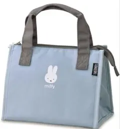 【新品】サーモス❁ミッフィの保冷ランチバッグ/RFC-002B
