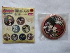 BORUTO 切り絵シリーズ 和紙缶バッジ 第2弾 うちはサラダのサムネイル