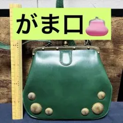 HIROKO KOSHINO がま口 ショルダーバッグ グリーン