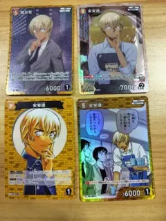 名探偵コナン 安室透 バーボン TCG カード CP R - メルカリ