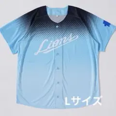 埼玉西武ライオンズ アオフェス ユニフォーム Lサイズのサムネイル