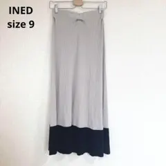 フレアスカート