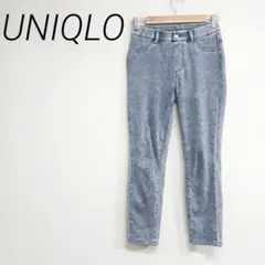 UNIQLO ライトブルースキニーデニム ハイウエストSサイズ ☆3154