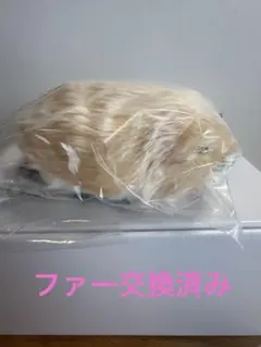 2026年最新】モフリン ゴールドの人気アイテム - メルカリ