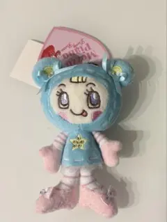 ブルーベリエちゃん パステルおすわりぬいぐるみチャーム ナルミヤ