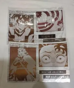 鬼滅の刃　ダイニング　お楽しみくじWチャンス賞B2ポスター煉獄杏寿郎　煉獄槇寿郎 鬼滅の刃 ダイニング お楽しみくじWチャンス賞B2ポスター煉獄杏