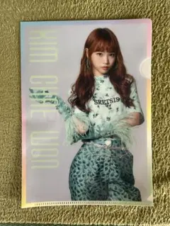 新品・美品】IZ*ONE キム・チェウォン 生写真 ブロマイド - メルカリ