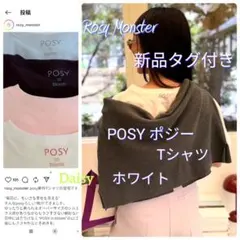 新品 ロージーモンスター POSY ポジー Tシャツ 白 ホワイトのサムネイル